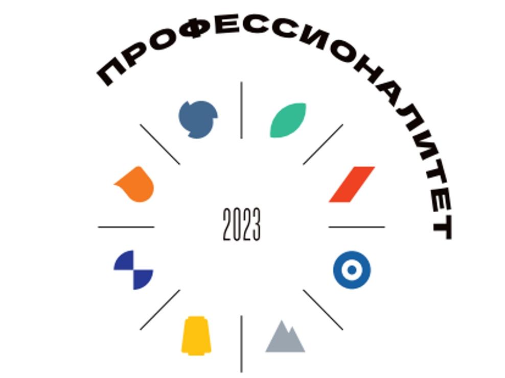 Новости - Страница 179 - СРО "Союз строителей Югры"
