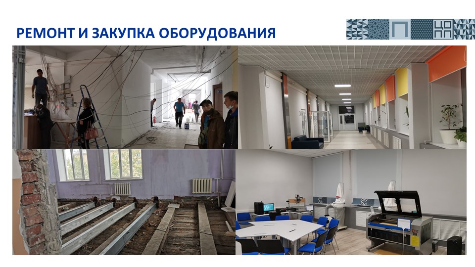 Слайд3.JPG